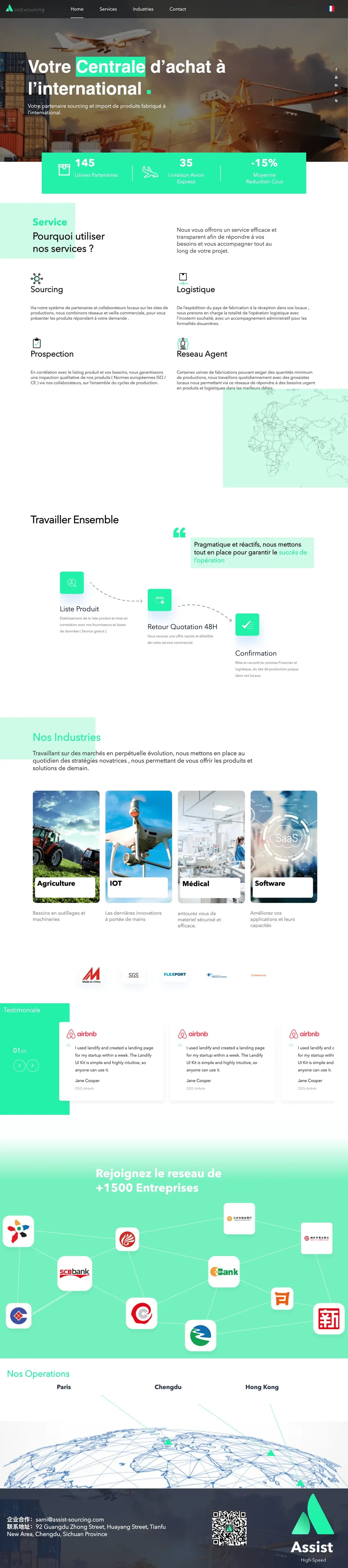Assist Sourcing website — full-page screenshot